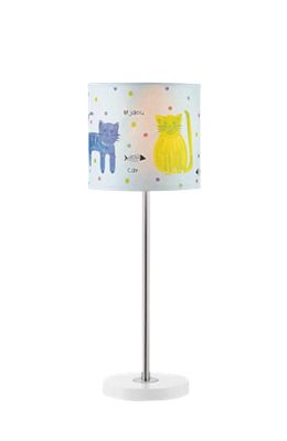 Bordslampa Målilla